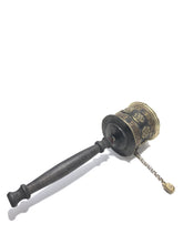 Carica l'immagine nel visualizzatore di Gallery, Mulino delle preghiere medio 26 cm in ottone, legno e pietre dure