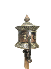 Carica l'immagine nel visualizzatore di Gallery, Mulino delle preghiere grande 38 cm